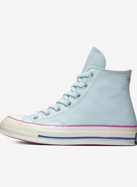 Converse匡威 休闲时尚高帮女款帆布鞋淡蓝配色百搭简约563413C