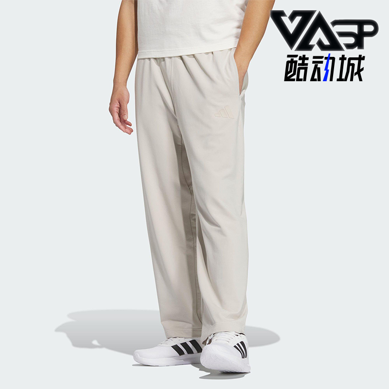 Adidas/阿迪达斯正品2025新款男士针织直筒经典运动长裤JL6074