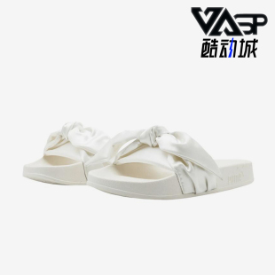 PUMA彪马Rihanna Fenty Bow Slide女运动休闲拖鞋365774-02