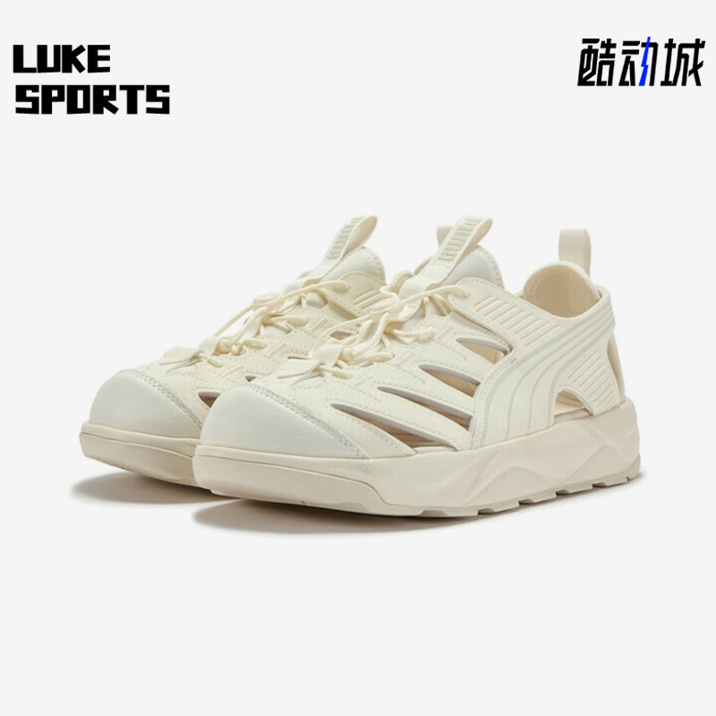 Puma/彪马正品RUNTAMED男女耐磨厚底透气经典休闲凉鞋405253-01