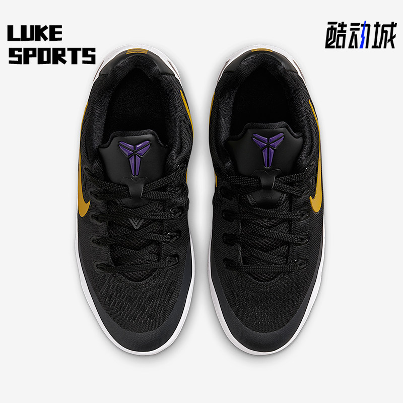Nike/耐克正品Kobe大童运动科比9透气轻便缓震篮球鞋FV3607-003