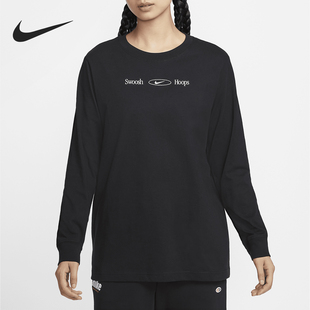 耐克正品 FZ3489 当季 女士运动透气休闲宽松长袖 010 新款 Nike