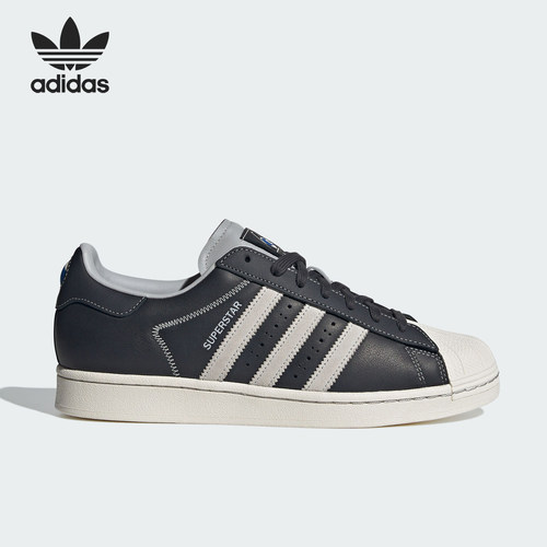 阿迪达斯男女贝壳头简约低帮板鞋