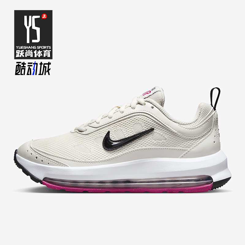 Nike/耐克正品Air Max AP女士减震运动气垫耐磨跑步鞋CU4870-005
