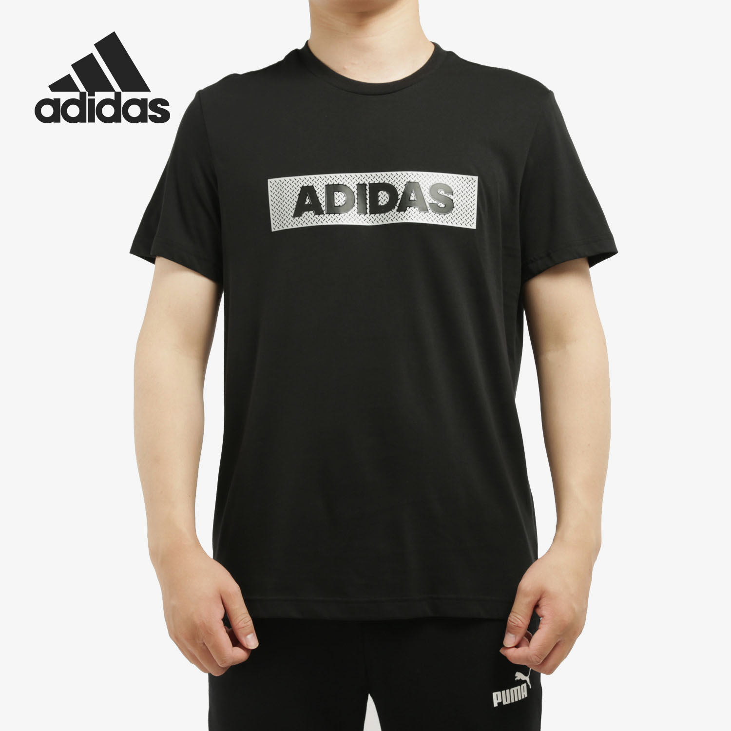 阿迪休闲圆领排汗短袖恤正品