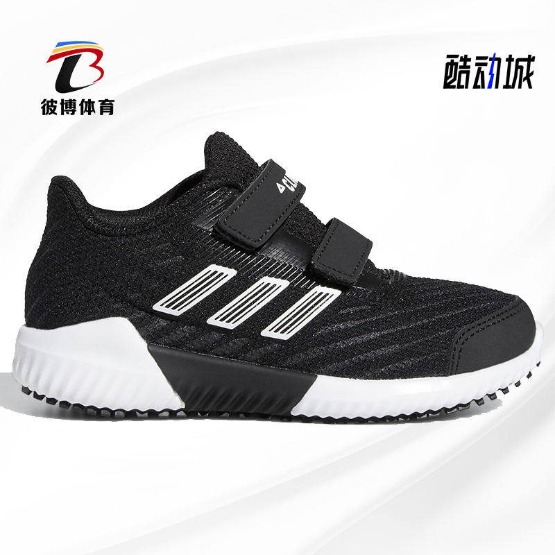 魔术贴运动鞋Adidas/阿迪达斯