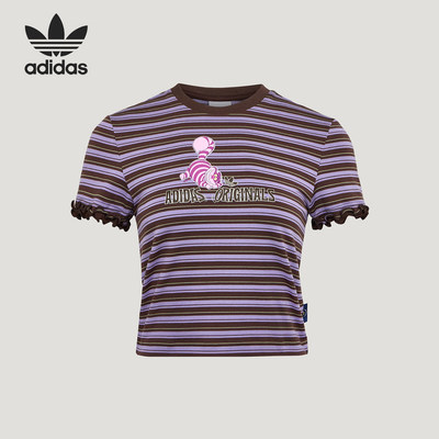 Adidas/阿迪达斯官方正品女士修身针织运动休闲透气短袖T恤KY8318