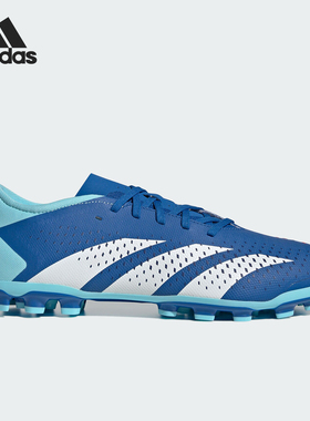 Adidas/阿迪达斯PREDATOR AG男子轻便训练足球鞋IG5169