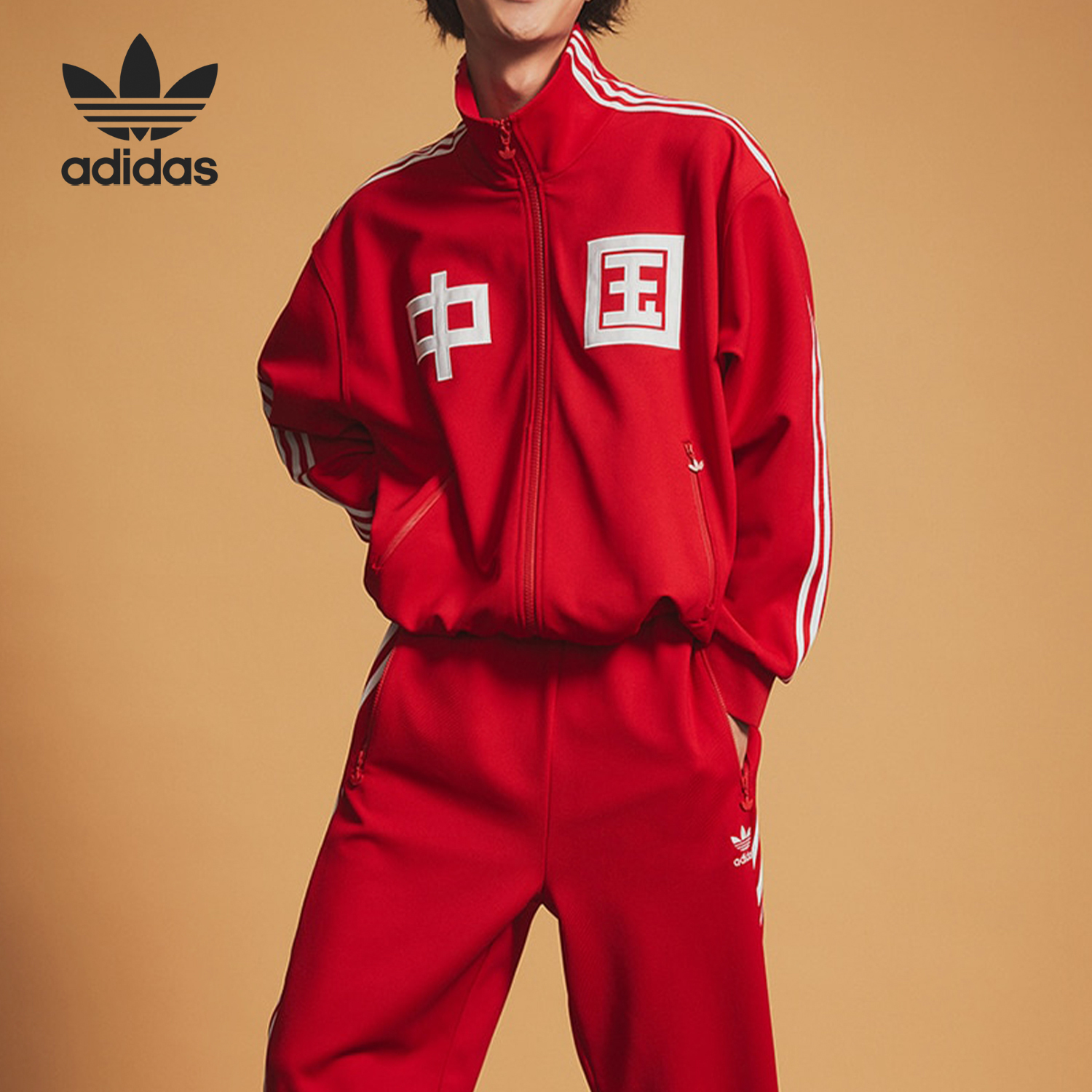 男子夹克外套Adidas/阿迪达斯