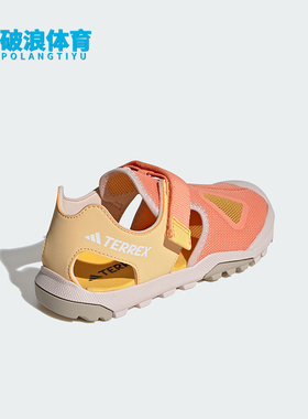 Adidas/阿迪达斯正品CAPTAIN TOEY 2.0 K大童户外凉鞋IE5140