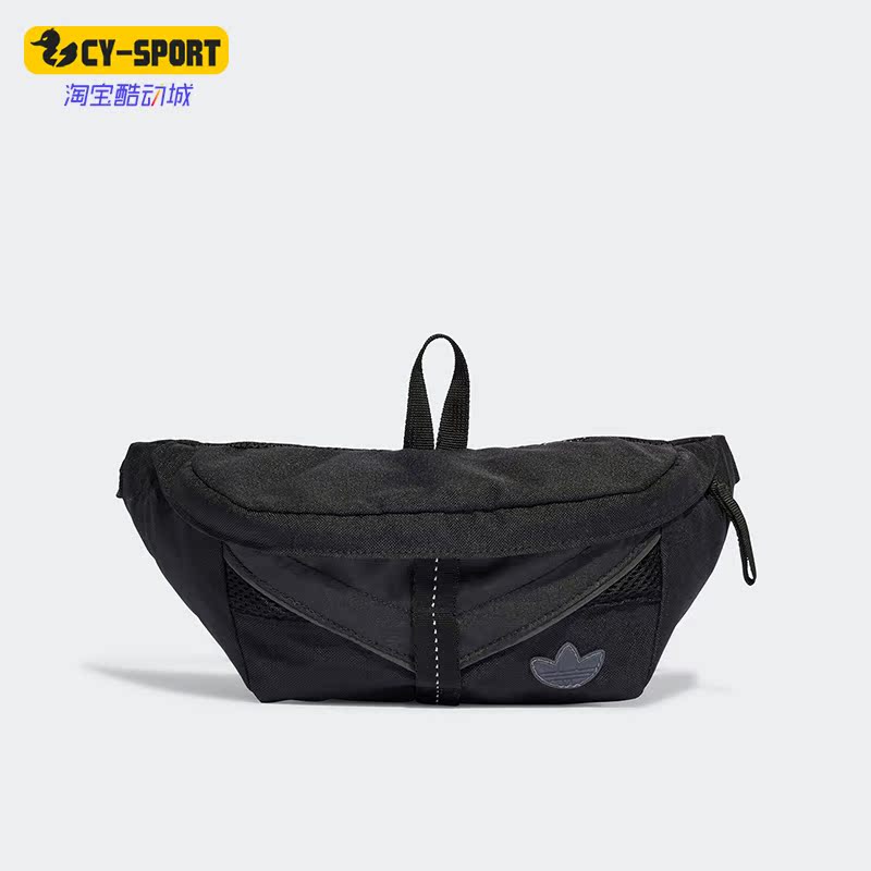 Adidas/阿迪达斯正品三叶草WAIST BAG男女运动斜挎包IM1137