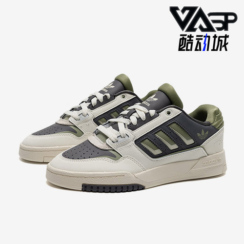 Adidas/阿迪达斯正品三叶草男女低帮运动经典系带透气板鞋JP9209