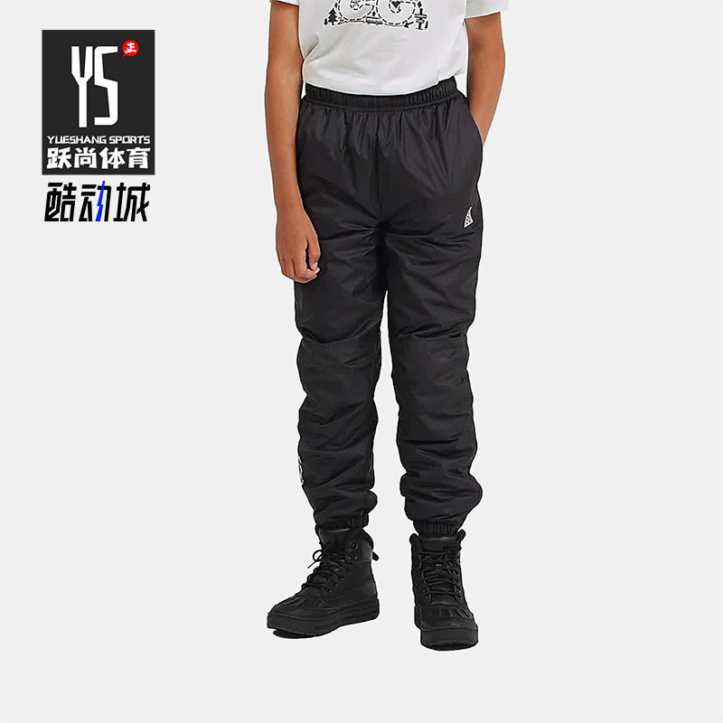 Nike/耐克正品大童保暖长裤