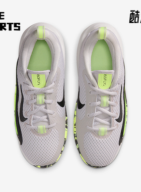 Nike/耐克正品IsoFly SE儿童缓震运动时尚轻盈篮球鞋HQ8263-001
