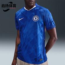 Nike/耐克正品Dri-FIT男士运动透气足球经典套头短袖HJ4589-496