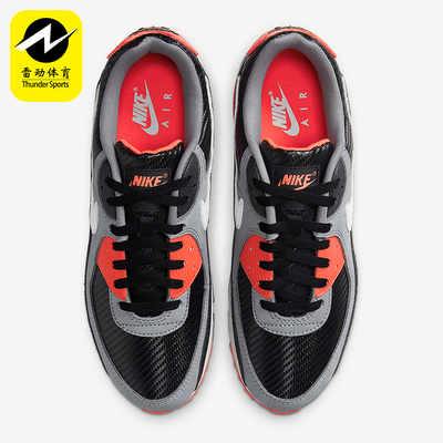 Nike/耐克正品AIR MAX 90 PRM男女运动气垫缓震跑步鞋HM9432-001
