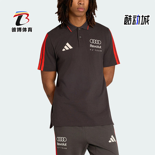 Adidas/阿迪达斯正品男士休闲舒适透气套头短袖Polo衫KE6785