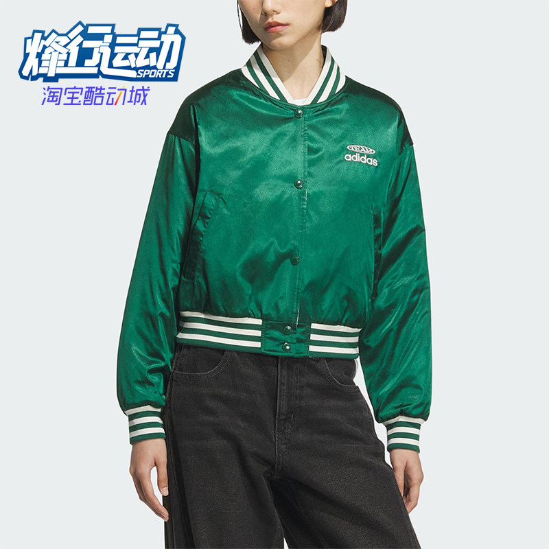 Adidas/阿迪达斯正品三叶草女士休闲保暖复古双面穿棉服KC5814