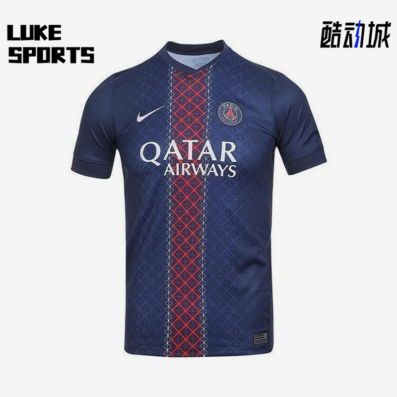 Nike/耐克正品Dri-FIT 大童复古运动经典足球短袖球衣HJ5293-411