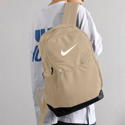 Nike耐克男女背包初高中学生书包休闲旅行运动包卡其双肩包DH7709