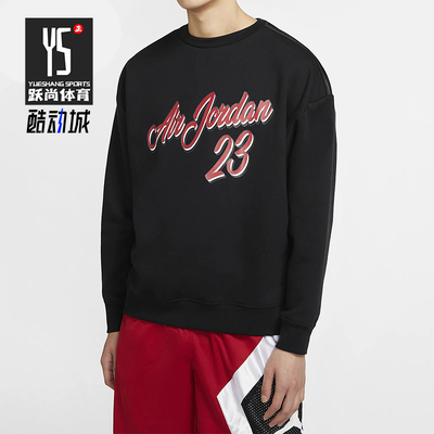 Nike/耐克男子起绒圆领套头