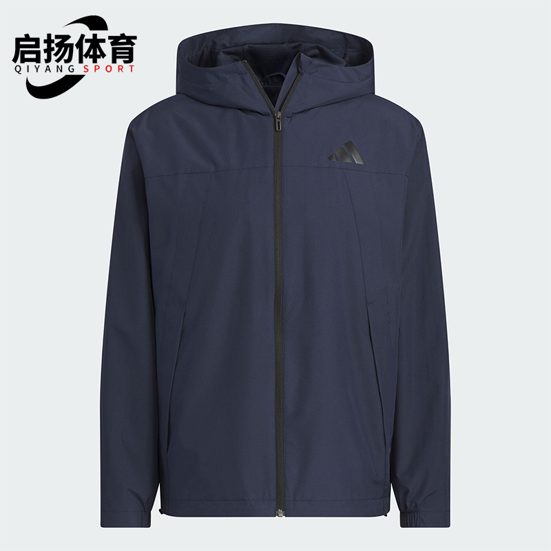 Adidas/阿迪达斯正品2025新款男女同款运动梭织宽松外套KA9310