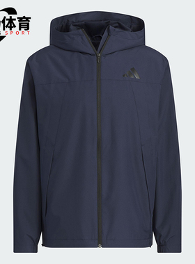 Adidas/阿迪达斯正品2025新款男女同款运动梭织宽松外套KA9310