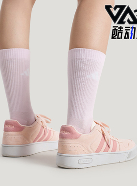 Adidas/阿迪达斯正品D-PAD CLASSIC男女休闲运动耐磨板鞋KH8222