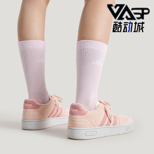 PAD Adidas 阿迪达斯正品 KH8222 CLASSIC男女休闲运动耐磨板鞋