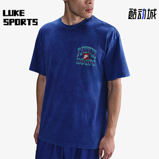 HJ3437 Nike 日常运动透气圆领套头篮球短袖 2025男士 539 耐克正品