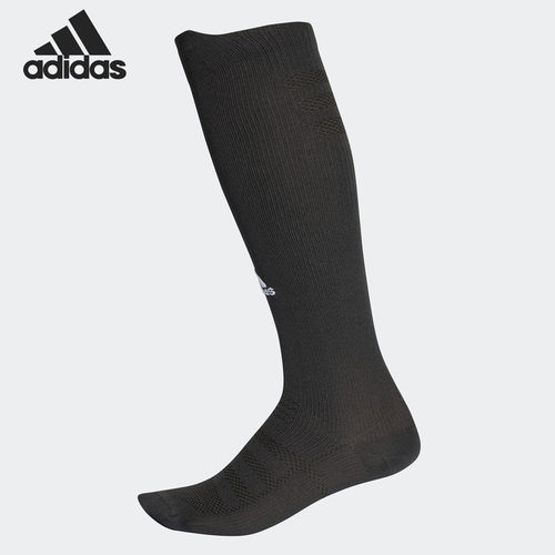 Adidas/阿迪达斯正品 男女运动训练休闲透气一双装长筒袜 CG2676
