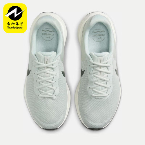 Nike/耐克正品新款男士网面缓震透气运动跑步鞋FB8501-003