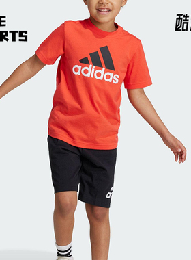 Adidas/阿迪达斯正品LK BL CO T SET小童经典运动短袖套装IV7448