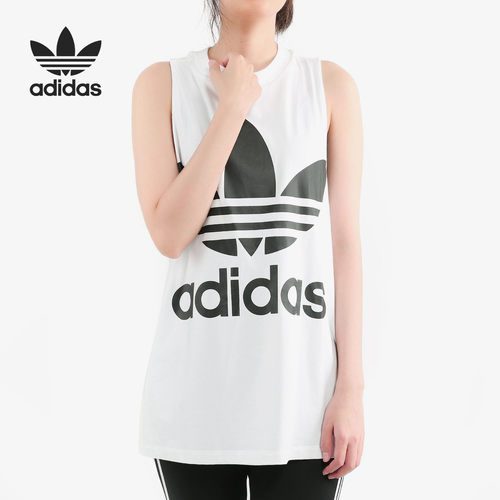 Adidas/阿迪达斯夏季运动服