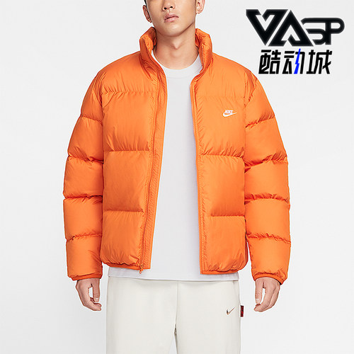 Nike/耐克正品2025秋季款男士日常立领保暖刺绣羽绒服IB2976-893