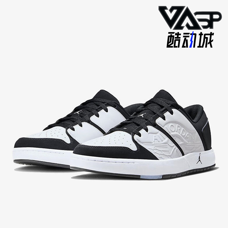 Nike/耐克正品JORDAN男士缓震户外训练经典运动篮球鞋DV5141-100