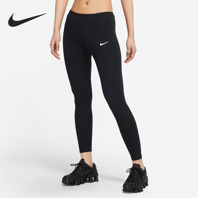 Nike/耐克正品女子紧身长裤