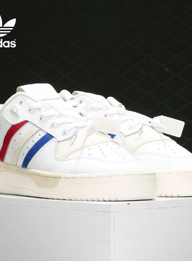Adidas/阿迪达斯正品三叶草RIVALRY LOW男女春季轻便休闲鞋EE4961
