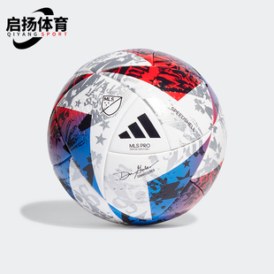 PRO MLS BALL男女专业比赛足球HT9026 阿迪达斯正品 Adidas