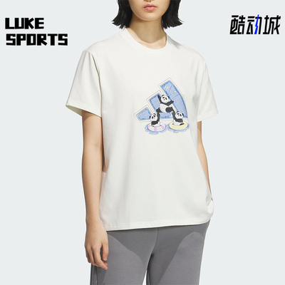 Adidas/阿迪达斯正品2025女士印花图案经典休闲针织短袖KC0970