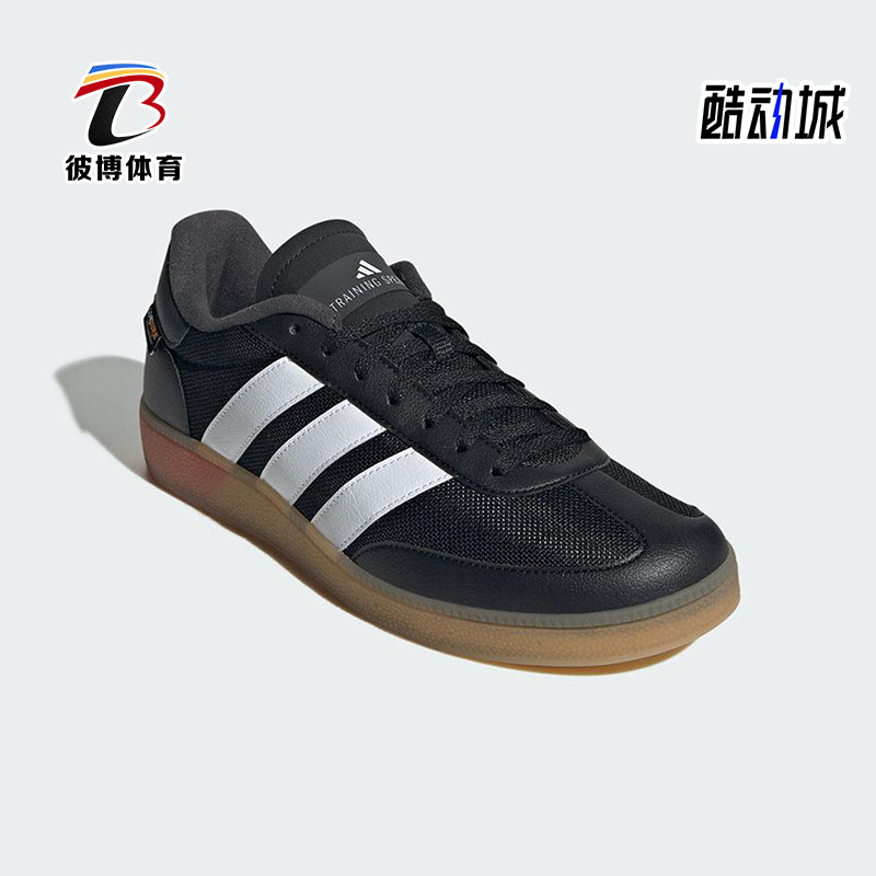 Adidas/阿迪达斯正品RAINING SPEZIAL男女透气经典休闲鞋JS3038