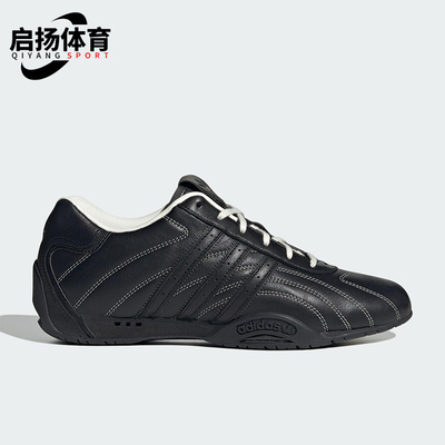 Adidas/阿迪达斯正品三叶草男女休闲经典薄底低帮运动鞋JS1559