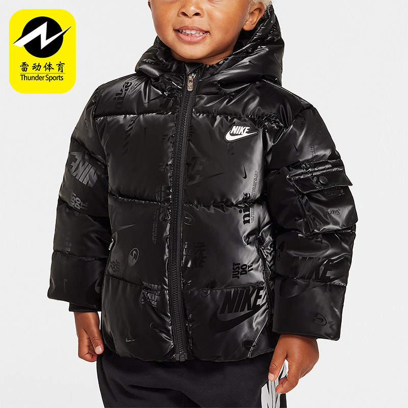 耐克婴童亮面运动保暖标志棉服