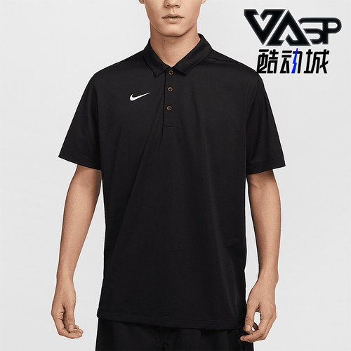 Nike/耐克正品DRI-FIT男士针织透气休闲翻领POLO衫IB8831-010