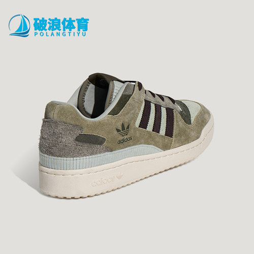 Adidas/阿迪达斯正品三叶草男女休闲低帮系带耐磨运动板鞋KH7664