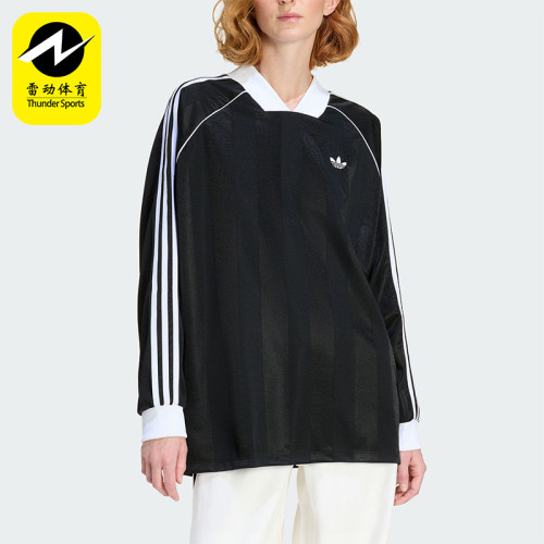 Adidas/阿迪达斯正品三叶草女士运动亲肤宽松休闲长袖T恤KD2897