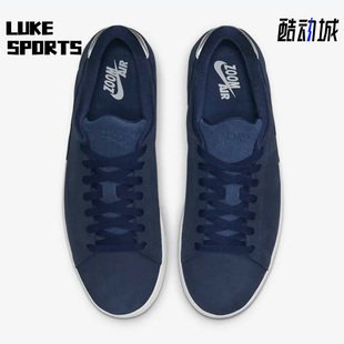 Jordan Centre Court男女休闲板鞋 401 Nike DJ2756 耐克正品