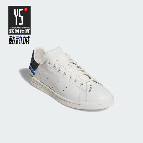 Adidas/阿迪达斯正品2025三叶草男女日常透气低帮系带板鞋JR0022