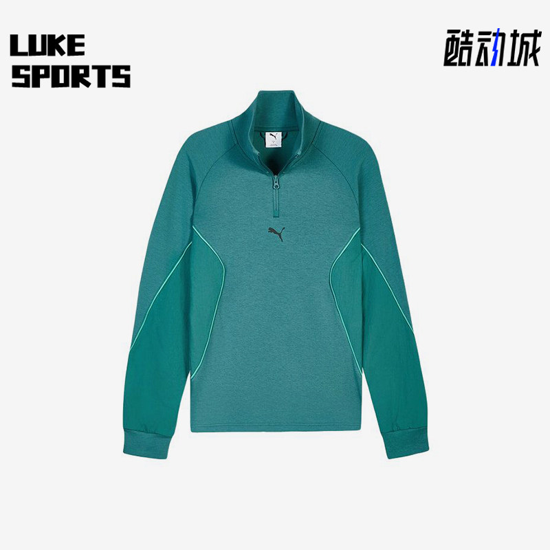 Puma/彪马正品针织套头长袖卫衣新款男绿色经典立领卫衣694201-41