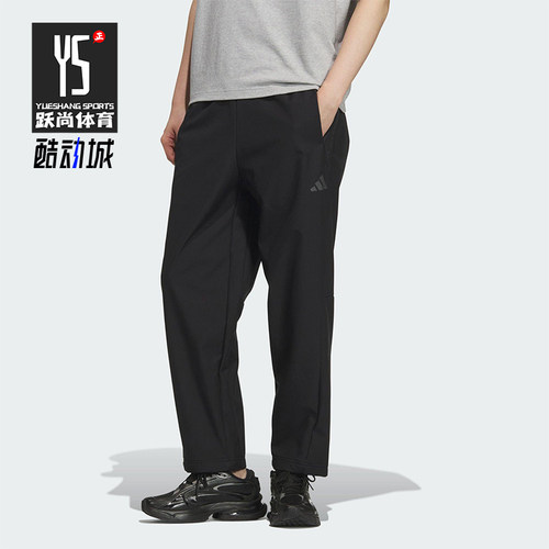 Adidas/阿迪达斯正品SSHELL WV PNT男士直筒梭织运动长裤KR8299